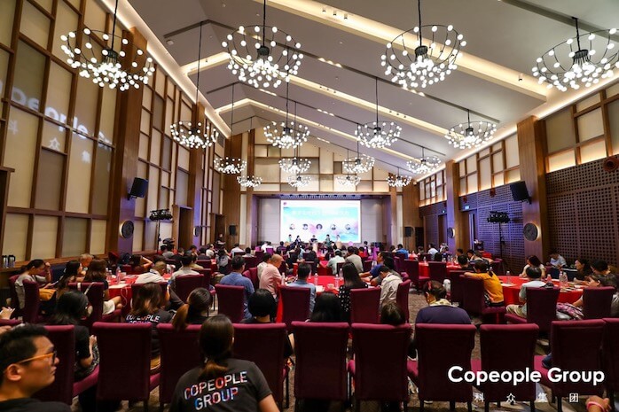 CXO智库峰会杭州站暨科众用户大会